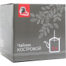 Походный чайник Kovea NZ, 2 л SK-033